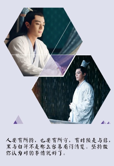 电视剧花千骨杀阡陌演员马克本人照自拍照和TY截图图片