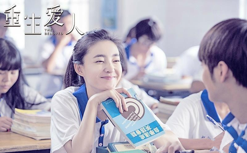 王丽坤活动图片：柔美优雅有活力图片