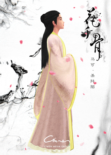 电视剧照图片