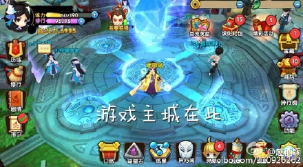 电视剧盗墓笔记李易峰剧照图片大图高清下载图片