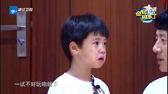 浙江省嘉兴市嘉善县人，歌手丁当《乘风破浪的姐姐》第二期剧照图片图片