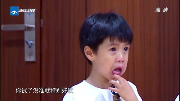 浙江省嘉兴市嘉善县人，歌手丁当《乘风破浪的姐姐》第二期剧照图片图片