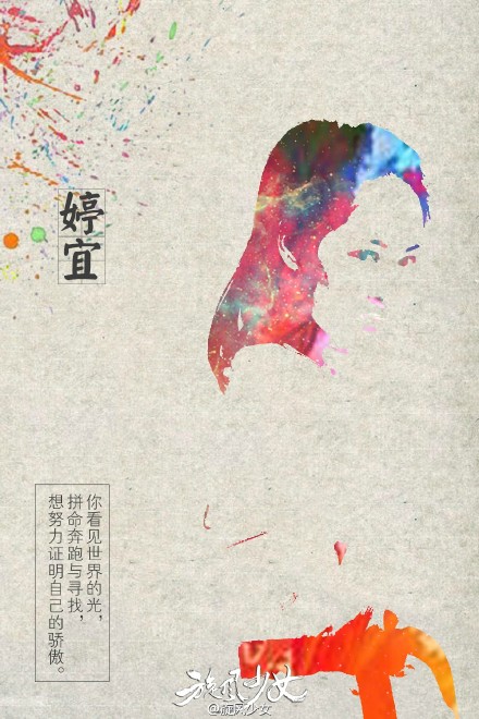 自勉励志文字图片高清手机壁纸图片