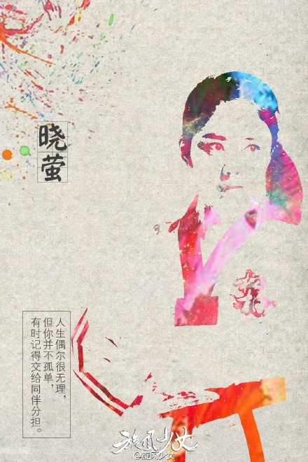 自勉励志文字图片高清手机壁纸图片