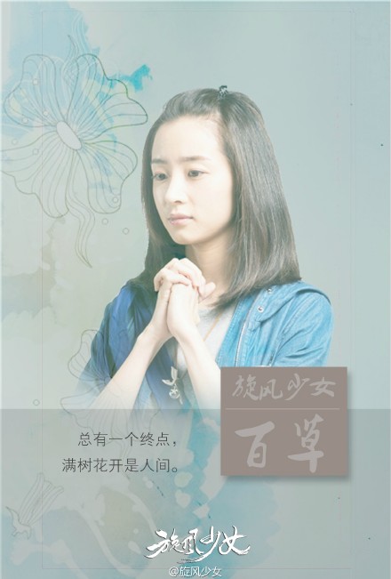 减肥励志锁屏壁纸原图第二波图片