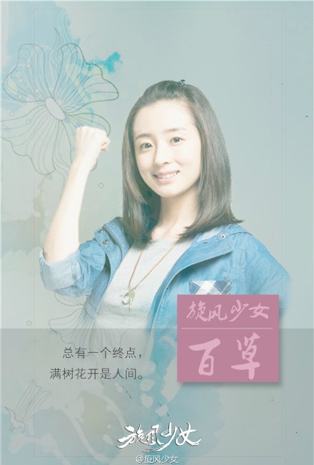 创意卡通励志文字语录图片手机壁纸图片
