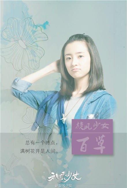 减肥励志文字高清手机壁纸图片