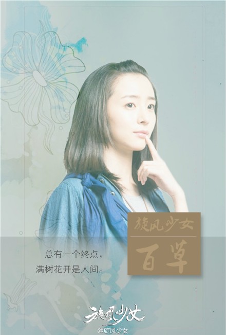 创意卡通励志文字语录图片手机壁纸图片