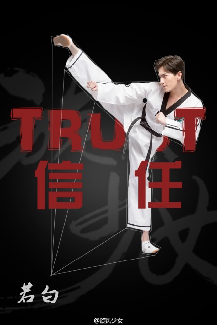 减肥励志文字高清手机壁纸图片