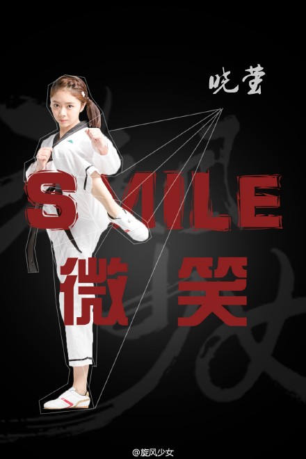 励志文字语录高清图片手机壁纸图片