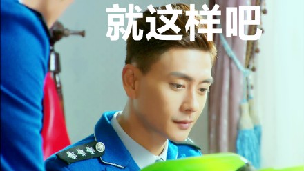 电视剧花千骨东方第一暖男张丹峰东方彧卿剧照图片高清下载图片