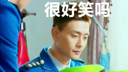 电视剧偏偏喜欢你沈文涛黄宗泽幽默搞笑表情图图片