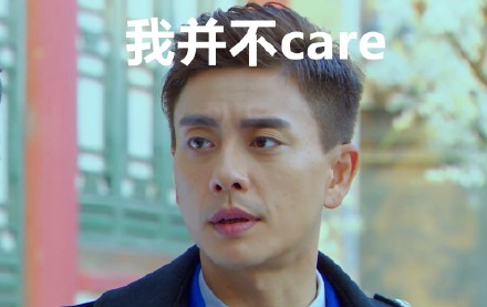 电视剧花千骨东方第一暖男张丹峰东方彧卿剧照图片高清下载图片