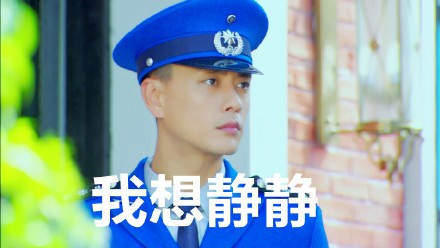 电视剧偏偏喜欢你沈文涛黄宗泽幽默搞笑表情图图片