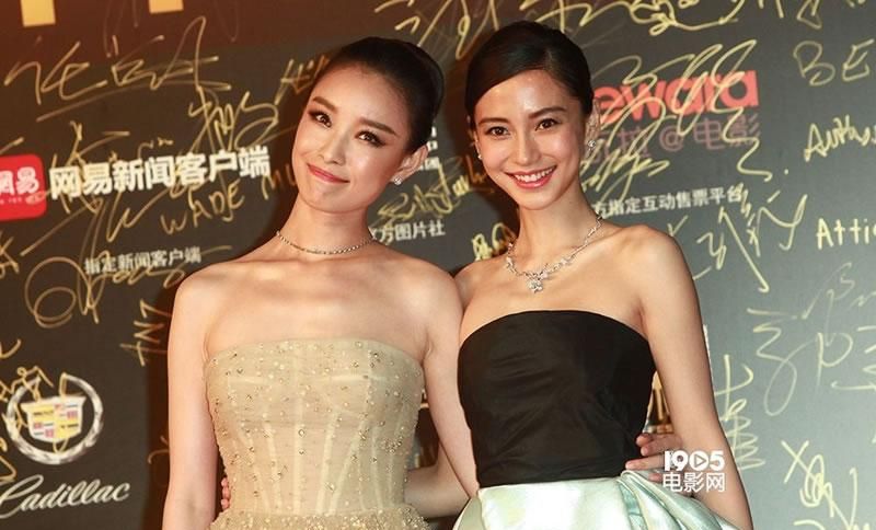 倪妮2014活动大图集第十弹 与angelababy等共获微博女神图片