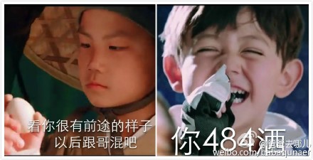 小猪佩奇最新带字表情包图片图片