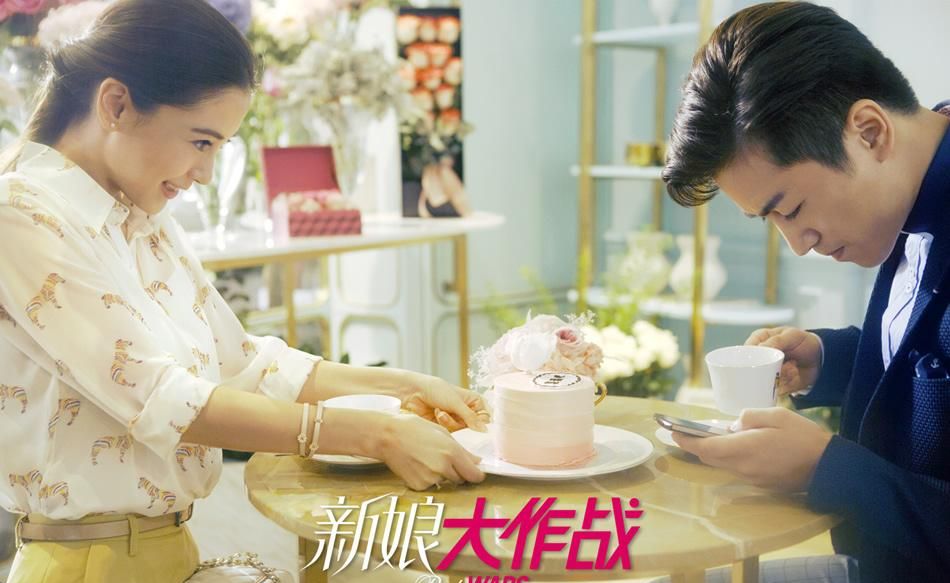 佟大为图片关悦登新娘杂志4月刊封面图片图片