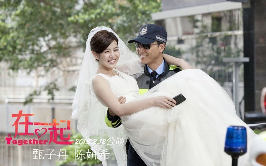 林心如图片林心如《大雅风尚》美人心计 不计爱情 减龄妆容吸引型男眼球图片