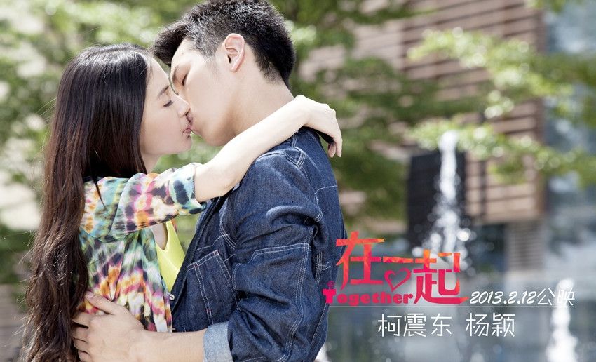 林心如图片林心如《大雅风尚》美人心计 不计爱情 减龄妆容吸引型男眼球图片