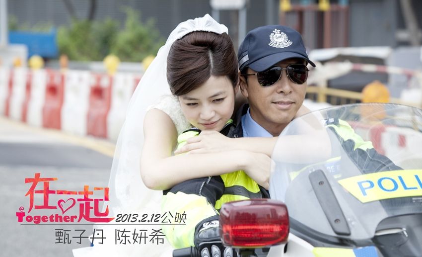 林心如图片林心如《大雅风尚》美人心计 不计爱情 减龄妆容吸引型男眼球图片