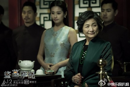电视剧花千骨东方第一暖男张丹峰东方彧卿剧照图片高清下载图片