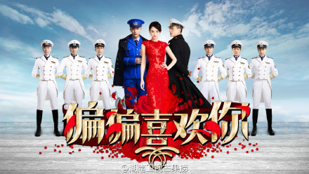盗墓笔记电视剧预告片截图高清图片合集图片