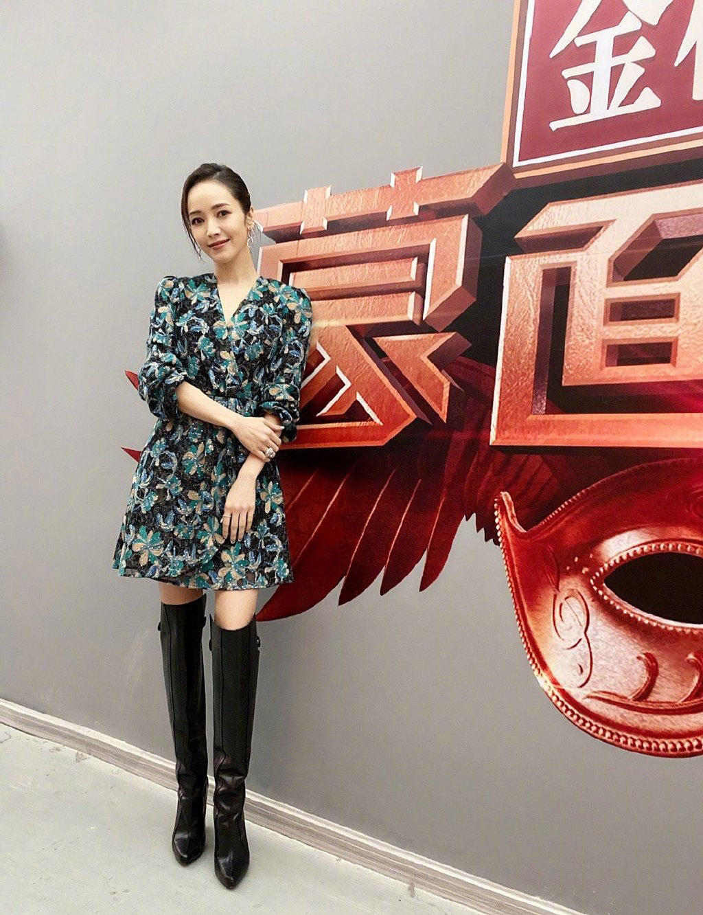 《河神2》颅内探案版海报图片图片