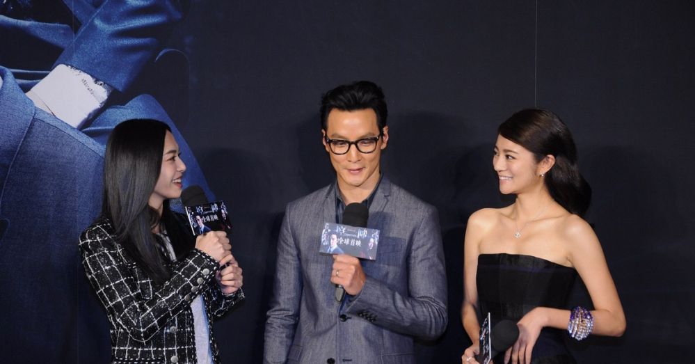 控制北京首映礼图片 吴彦祖获安以轩姚晨送香吻图片