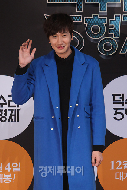 高清韩国京畿道南扬州男明星Runningman李光洙和金钟国丫土豆广告高清图片图片