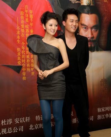 安以轩杜淳被曝恋情 两人亲密瞬间大盘点图片图片