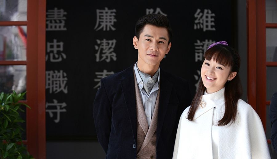 昙花梦安以轩乔振宇复古剧照图片图片