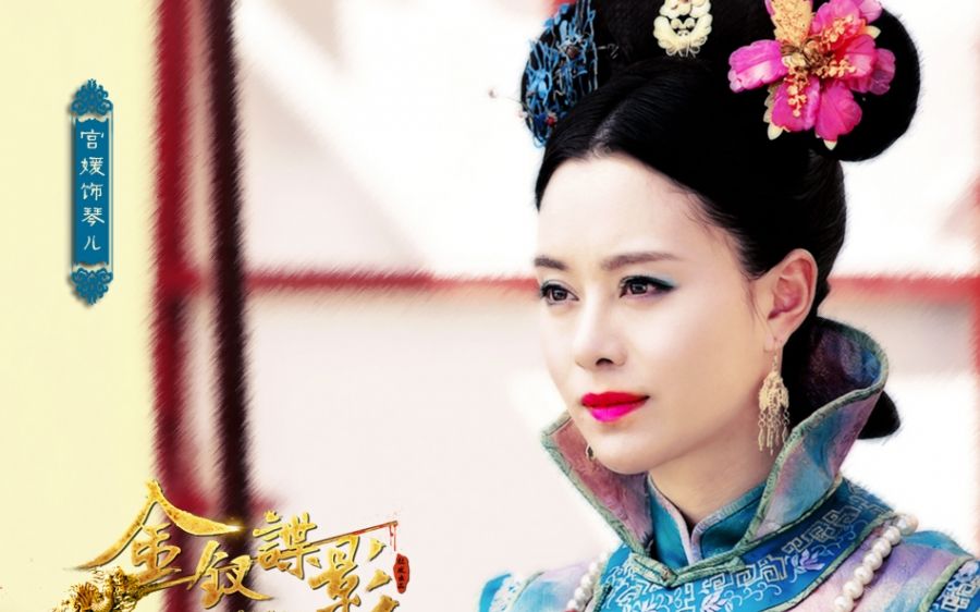 时尚新娘极品美女对着镜头大胆自拍照喷血诱惑艺术写真图片(二)图片