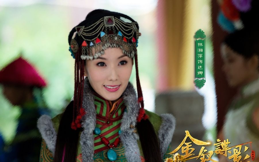陈妍希晒绝情谷剧照 小龙女变红衣新娘图片