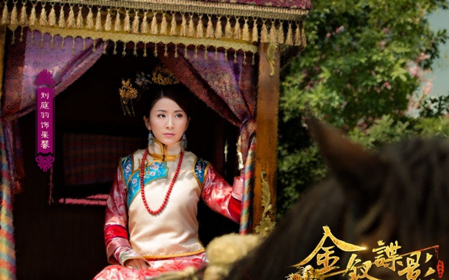 倪妮登《vogue》新娘特刊 笑容甜美优雅迷人图片