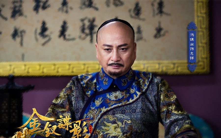 邓家佳在爱情公寓3新娘造型剧照图片