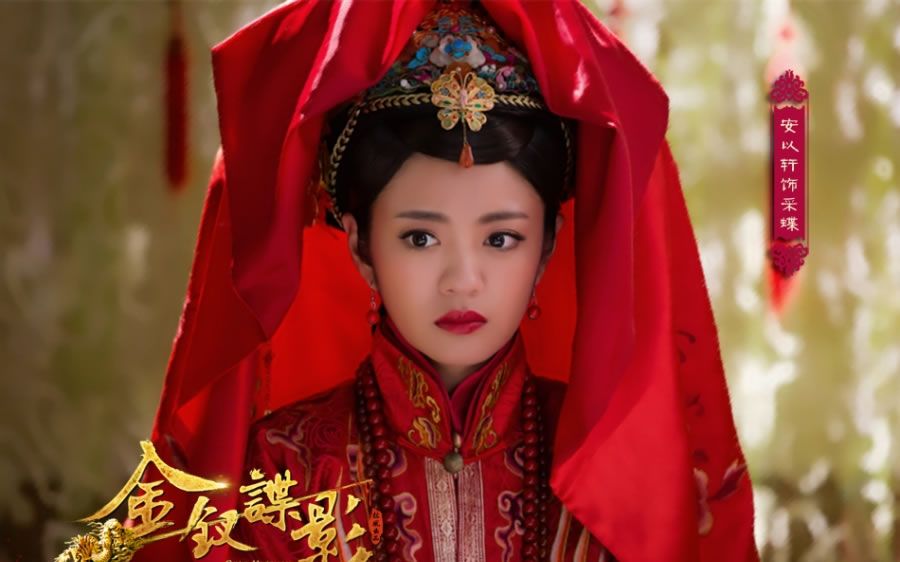 时尚新娘极品美女对着镜头大胆自拍照喷血诱惑艺术写真图片(二)图片