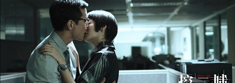让人喷鼻血的性感美女金黄短发极致诱惑私房艺术图集图片