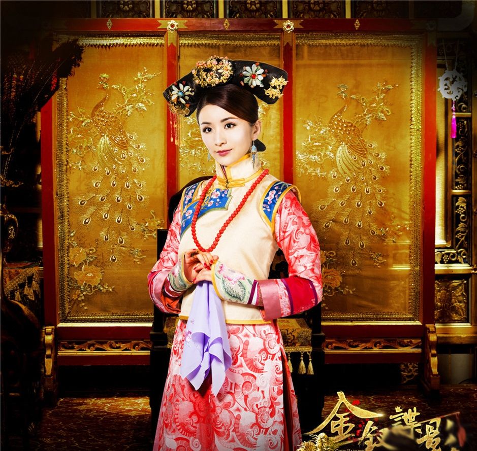 昙花梦安以轩乔振宇复古剧照图片图片