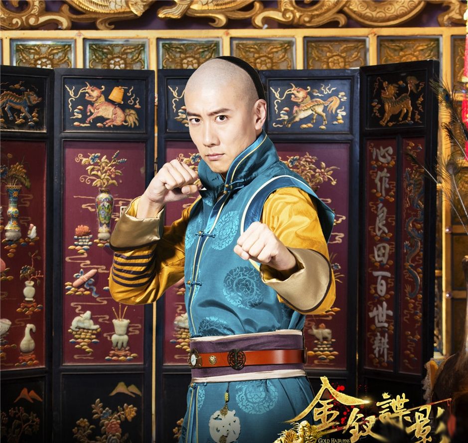 昙花梦安以轩乔振宇复古剧照图片图片