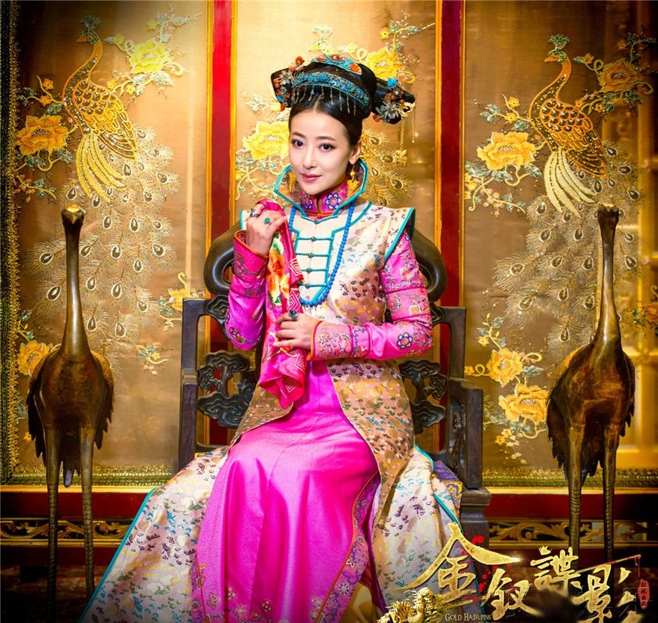 昙花梦安以轩乔振宇复古剧照图片图片
