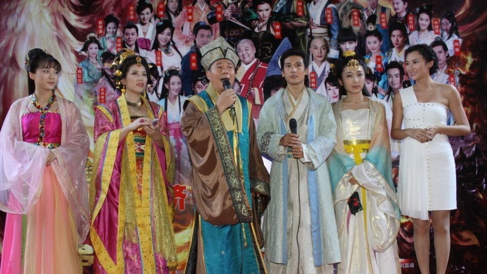 盗墓笔记电视剧预告片截图高清图片合集图片