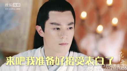 网友恶搞盗墓笔记我要把你上交给国家的幽默搞笑图片合集图片