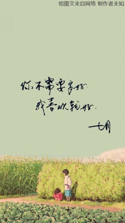黑白风格的伤心伤感图片 带字的悲伤难过伤感图片大全图片