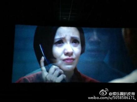 电影《左耳》主题曲歌词海报  电影《左耳》图片图片