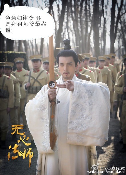 爸爸去哪儿亲子照片遭恶搞 互换脸谱的亲子图片
