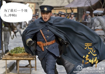 爸爸去哪儿亲子照片遭恶搞 互换脸谱的亲子图片