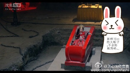 爸爸去哪儿亲子照片遭恶搞 互换脸谱的亲子图片