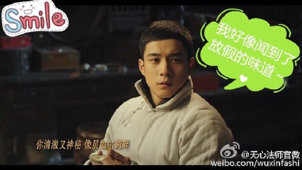 让人崩溃的恶搞图片