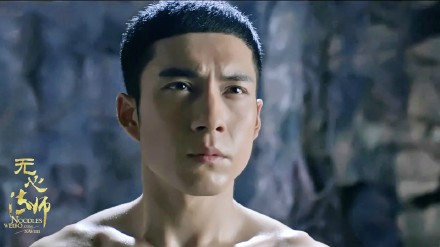 控制第二结局剧照图片 安以轩吴彦祖的办公室恋情图片