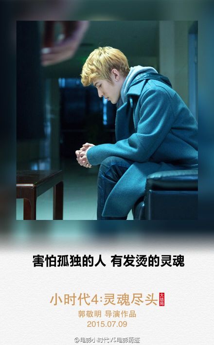高清科幻路障变形金刚图片图片